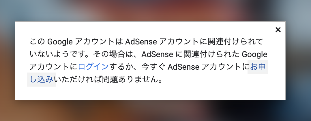 Image in a image block